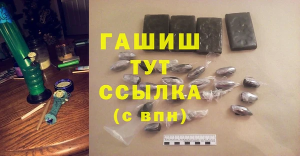 a pvp Верхний Тагил