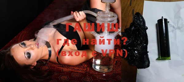 крисы Бугульма