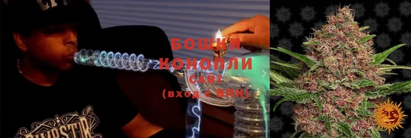 эйфоретик Бронницы