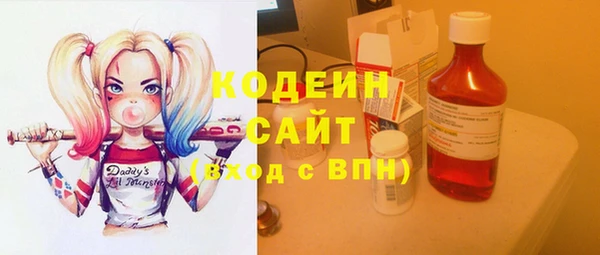 a pvp Верхний Тагил