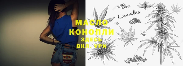 дурь Верхнеуральск