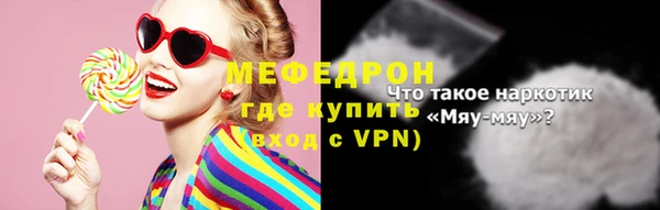 дурь Верхнеуральск