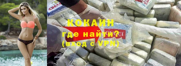 крисы Бугульма